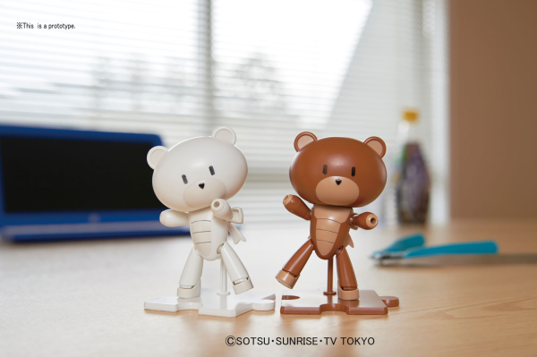 GBFT Petit-gguy Cha Cha Cha Brown