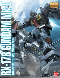 BANDAI HOBBY MG Mk-II Titans Ver.2.0 - Mobile Suit Gundam Zeta - photo 1