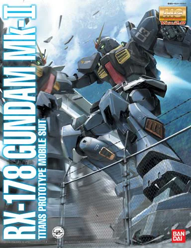 BANDAI HOBBY MG Mk-II Titans Ver.2.0 - Mobile Suit Gundam Zeta