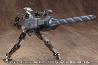 HEAVY WEAPON UNIT09 VORTEX DRIVER 6