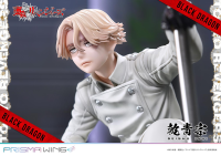 PRISMA WING Tokyo Revengers Seishu Inui 1/7 Scale Pre-Painted Figure 63