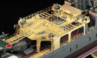 Hasegawa [QG38] 1:350 IJN LIGHT CRUISER AGANO CLASS DETAIL UP ETCHING PARTS BASIC B - Kit Accessories - photo 3