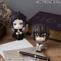 Lookup Bungo Stray Dogs Ryunosukie Akutagawa 7
