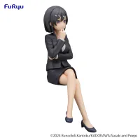 FuRyu Sasaki and Peeps　Noodle Stopper Figure -Hoshizaki- - Sasaki and Peeps - photo 4