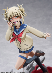 Himiko Toga 2D version 15