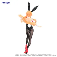 FuRyu Sword Art Online　BiCute Bunnies Figure -Asuna- - Sword Art Online - photo 6