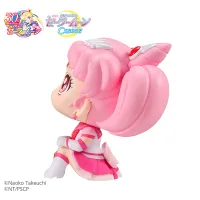 MegaHouse Lookup Sailor Moon Cosmos the movie ver.Eternal Sailor Chibi Moon - Sailor Moon - photo 5