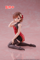 A Certain Scientific Railgun Desktop Cute Figure - Mikoto Misaka (Chinese Dress Ver.) 3
