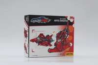 BD-04 ABYSS SWEEPER 16