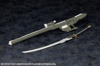 HEXA GEAR BOOSTER PACK009 SNIPER CANNON 11