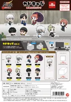 MAX LIMITED Shin Gekijoban Gintama Kado Chara - Gintama - photo 1