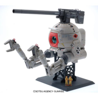 MG RGB-79 Ball Ver. Ka 2