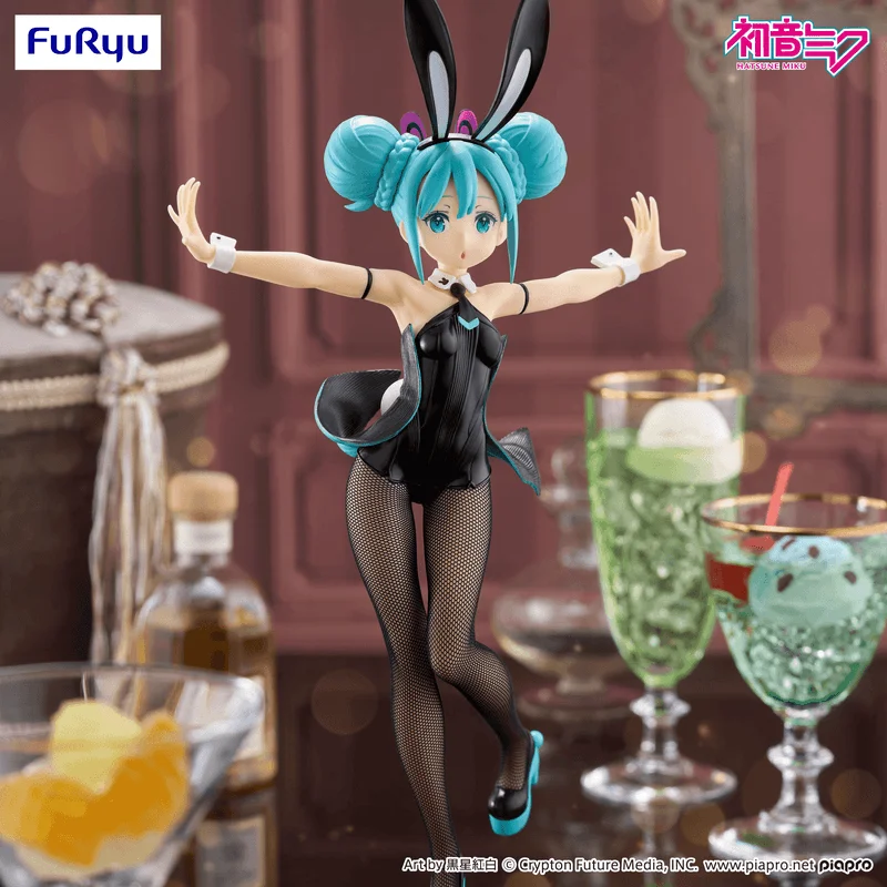 FuRyu Hatsune Miku BiCute Bunnies Figure -Hatsune Miku- - Hatsune Miku