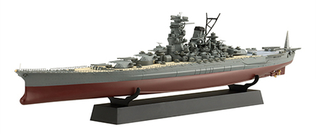 [KG-1] 1/700 YAMATO  last type FULL HUL Model