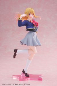 Oshi no Ko Coreful Figure - Ruby Hoshino (School Uniform Ver.) 2