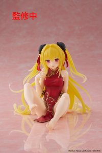 To Love-Ru Darkness Desktop Cute Figure - Golden Darkness (Chinese Dress Ver.) 5