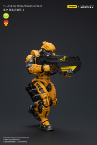 Yu Jing WuMing Assault Corps-2 8