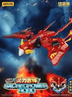 52TOYS 1/4 SQUAD SACREDPOWER ROBO - BEASTBOX - photo 13