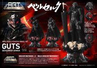 BUILD ART MASTERLINE Berserk Guts Berserker Armor "Rage" Plastic Model Kit			 7