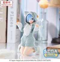SEGA Yumemirize Re:ZERO -Starting Life in Another World- Rem ~Mofumofu Pack~ - Re:ZERO -Starting Life in Another World- - photo 1