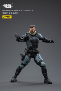 Iron Wrecker 09 Pursue Type Mecha 2