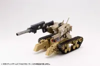 KOTOBUKIYA GIGANTIC ARMS WILD CRAWLER - M.S.G - photo 25