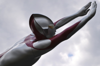 ULTRAMAN (SHIN ULTRAMAN) FLIGHT FORM 5