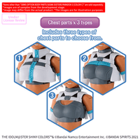 30MS OPTION BODY PARTS SIGMA SISTERS PARADOX 2 ［COLOR C］ 4