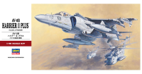[PT28] 1:48 AV-8B HARRIER II PLUS 1