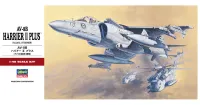 Hasegawa [PT28] 1:48 AV-8B HARRIER II PLUS - Scale Kits - photo 1