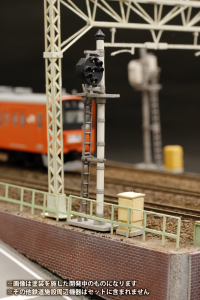 Relay box/Cubicle (re-run) 7
