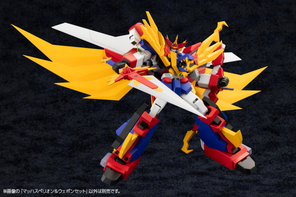 MACH SUPERION &Weapon Set