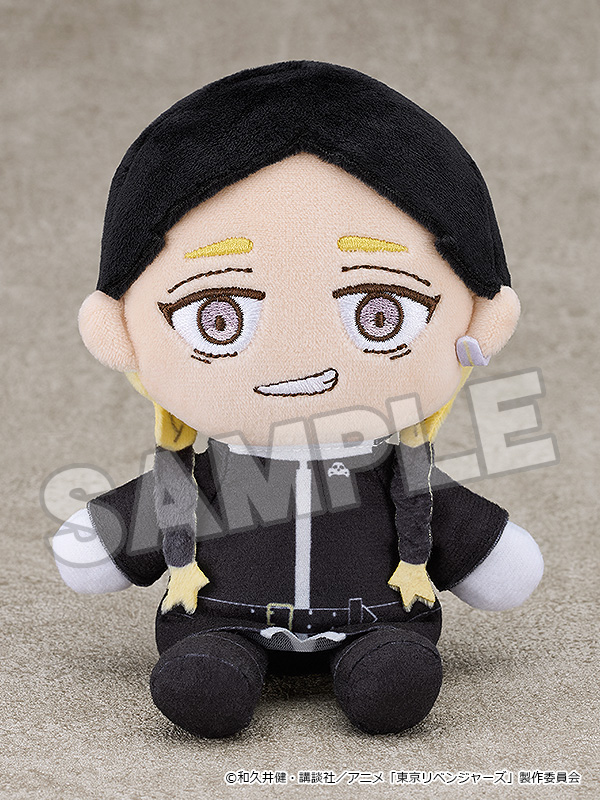 Tokyo Revengers Plushie Ran Haitani