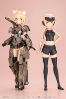 KOTOBUKIYA GRANDE SCALE DRESS UP BODY【M】with GOURAI - SOUSAISHOJOTEIEN - photo 13