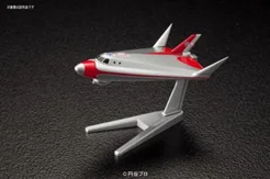 BANDAI HOBBY Mecha Collection - Ultraman Series No.04 Sub Vtol - Ultraman