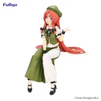 FuRyu Touhou Project　Noodle Stopper Figure -Hong Meiling- - Touhou Project - photo 6