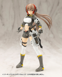 VIRTUOUS STYLE05 BALMUNG 13