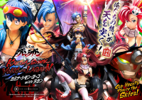 Ultimate Premium Masterline Tengen Toppa Gurren Lagann Kamina, Simon & Yoko with Lagann "Our Hearts Pierce the Skies!" 31