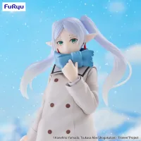 FuRyu Frieren: Beyond Journey’s End Trio-Try-iT Figure -Frieren- - Frieren: Beyond Journey's End - photo 3
