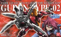 BANDAI HOBBY 1/35 GUREN-NISHIKI - Code Geass: Lelouch of the Rebellion - photo 1