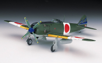 [A4] 1:72 NAKAJIMA Ki84 HAYATE (FRANK) 2