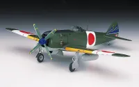 Hasegawa [A4] 1:72 NAKAJIMA Ki84 HAYATE (FRANK) - Scale Kits - photo 2