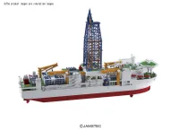 BANDAI HOBBY 1/700 Deep Sea Drilling Vessel Chikyu - Scale Kits - photo 1
