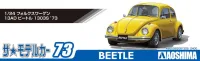 Aoshima 1/24 VOLKSWAGEN 13AD Beetle 1303S '73 - Scale Kits - photo 3