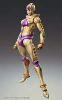 Chozokado G・E・R 4