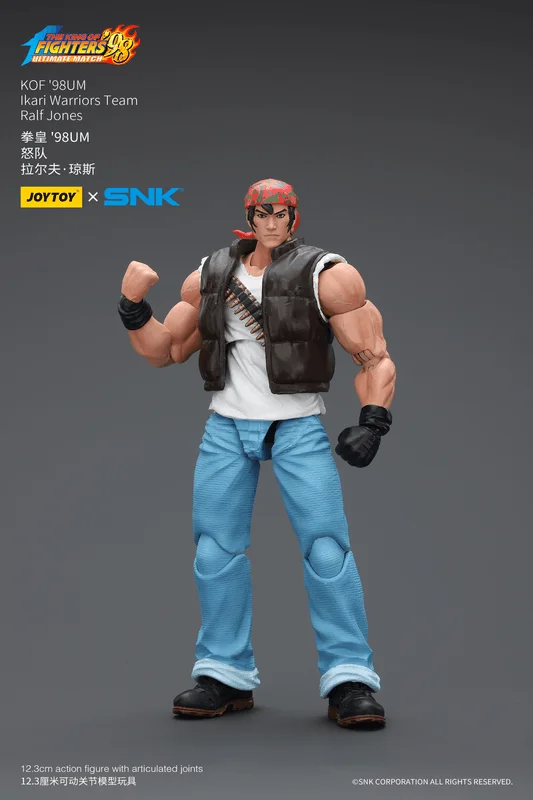 KOF'98UM Ikari Warriors Team Ralf Jones