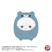 SAKAMOTO  DAYS Tenorins Collection2 5