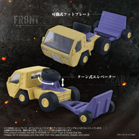 TOYRISE AT-10 AT Truck & Scope Dog 3