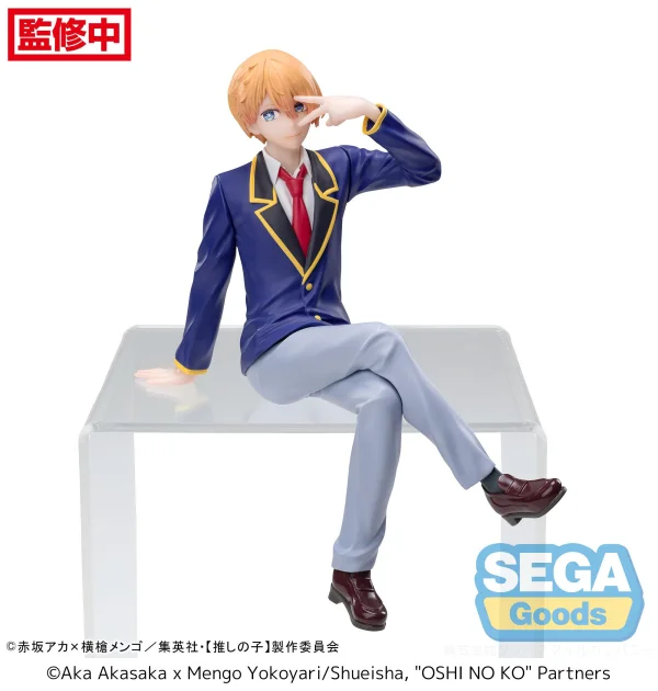 SEGA "OSHI NO KO" PM Perching Figure "Aqua" -Uniform- - 【OSHI NO KO】