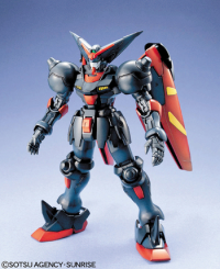 MG GF13_01NH2 Master Gundam 2